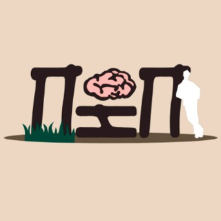 Логотип @psychologynap - Психология на простом