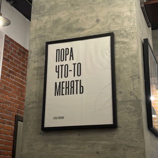 Логотип @psychologyofnotes - Записки психолога