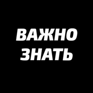 Логотип @psychologypm - Плато свободы слова☺️😍