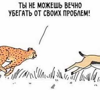 Логотип @psychologytalking - Психология