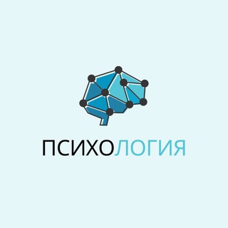 Логотип @psycholoja - Психология