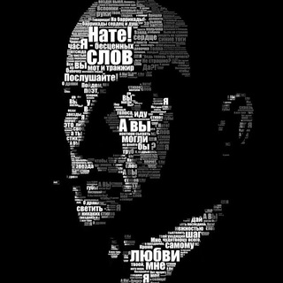 Логотип @psychoprison - Психология изоляции