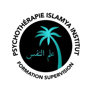 Логотип @psychotherapieislamya - Psychotherapie Islamya