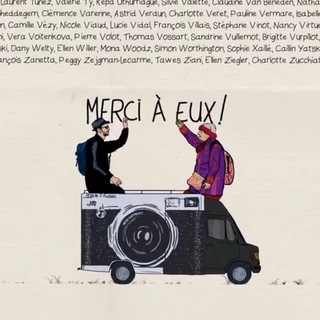 Логотип @psychotitles - смотри титры