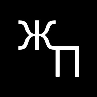 Логотип @psychozhest - Жестокая психология