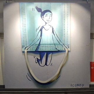 Логотип @psycoachgo - Психология в картинках