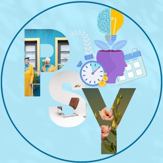 Логотип @psyconference1 - PSY Conference Психологизация