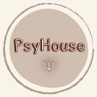Логотип @psyduohouse - PsyHouse – психология в деталях