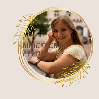 Логотип @psyhelp4life - Психология для жизни