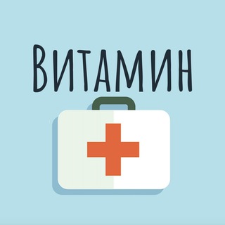 Логотип @psyho_house - Зопиклония и Имования, АтараксияНовости