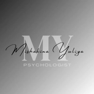 Логотип @psyho_lab - PSYCHO_LAB 👩🏼‍💼