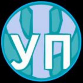 Логотип @psyhology_corner - Уголок психологии