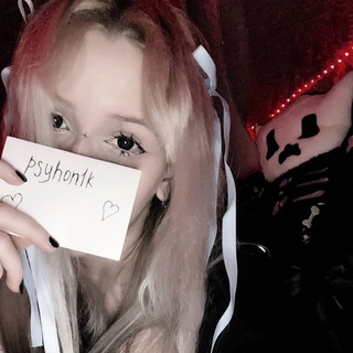 Логотип @psyhon1k - psyhon1k