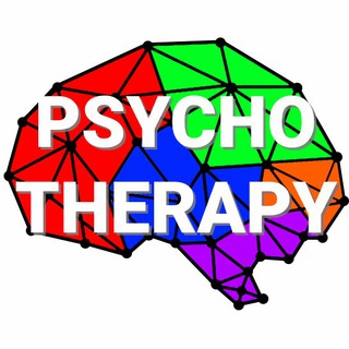 Логотип @psyhotherapy - Психотерапия