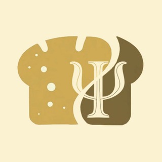 Логотип @psykeis - Хлеб для психолога🍞