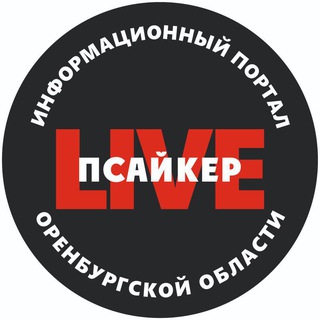 Логотип @psykerlive - ПСАЙКЕР LIVE