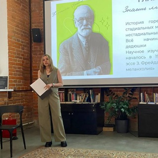 Логотип @psykr - Пока Алина не забыла... |Алина Соколова Психолог