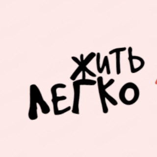 Логотип @psynovigator_ruslan - Психологический навигатор с Русланом