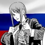 Логотип @psyophe - ПСЮХЕ́