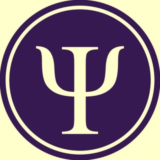 Логотип @Psypractica - ПСИХЕЯ Психотерапевтические практики с Козаевым Никитой