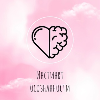 Логотип @psytalkecliptica - Инстинкт осознанности talk