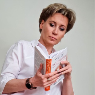 Логотип @psyyuferova - Чат Метафоры жизни