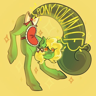Логотип @pt_conf - АРТ КОНКУРС | Pony Town confession 🍎🐴 эщкере пяточки нагиева