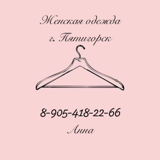 Логотип @ptg_opt - •ПЯТИГОРСК•РЫНОК ЛИРА•АННА