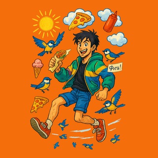 Логотип @ptiitz - в гостях у ПТИИЦ