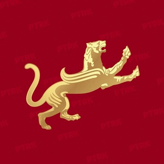 Логотип @ptrkkz - ТРК Президента