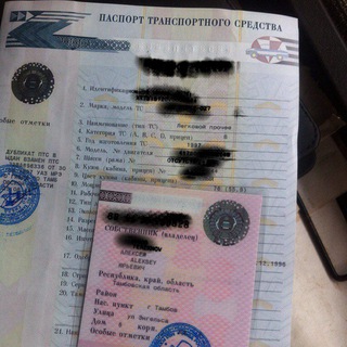 Логотип @pts_avto - Купить ПТС/Конструктор