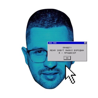Логотип @ptuborodin - ПТУ им. Бородина