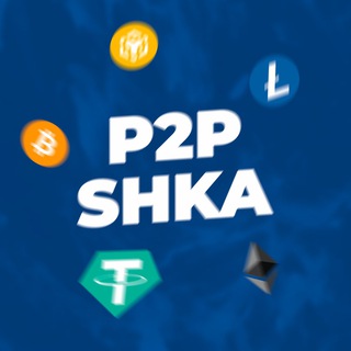 Логотип @ptwopishka - P2PSHKA Южная Корея 🇰🇷