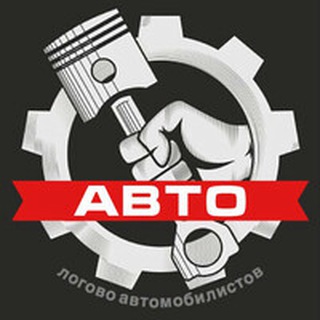 Логотип @pubautoru - АВТО