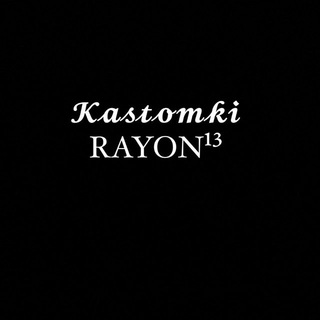 Логотип @pubg13rayon - 13 RAYON