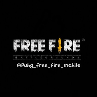 Логотип @pubg_free_fire_mobile - Фри фаер продажа турнир видео канал