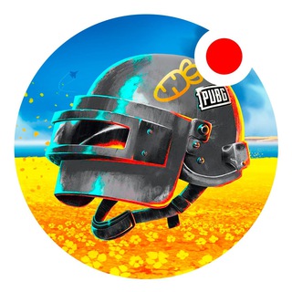 Логотип @pubg_markovka - МАРКОВ'НАЯ🥕