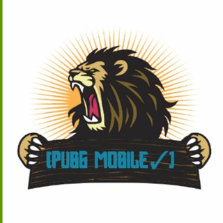 Логотип @pubg_name - [PUBG MOBILE ✓]