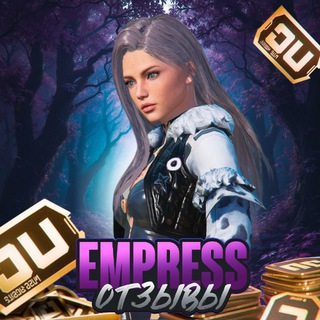 Логотип @pubg_otzivi77 - Empress UC отзывы