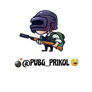 Логотип @pubg_prikol_chat - Pubg Prikol Chat