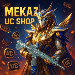 Логотип @pubg_uc14 - MEKAZ UC
