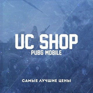 Логотип @pubg_uc_13 - UC SHOP