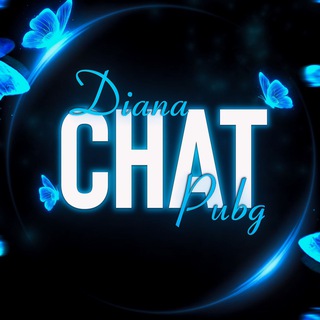Логотип @pubgdianna - 𝚌𝚑𝚊𝚝💭 𝙳𝙸𝙰𝙽𝙰 𝙿𝚄𝙱𝙶