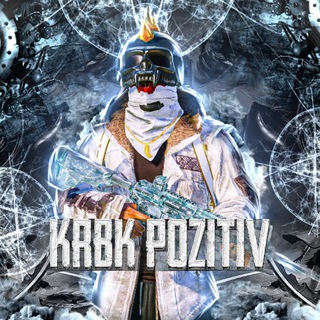 Логотип @pubgernoob - 🔥🇺🇦KRBK PoZitiV🇺🇦🔥