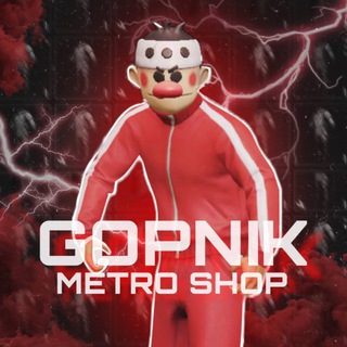 Логотип @pubggopnik - GOPNIK Metro Shop Ⓜ️ PUBG MOBILE