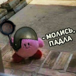 Логотип @pubgm_rofl - PUBG Mobile⚡Кастомки