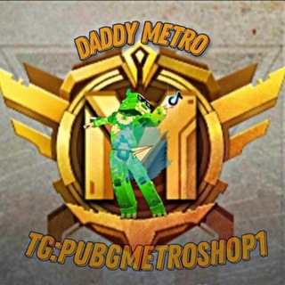 Логотип @pubgmetro1 - PubgMetroShop1