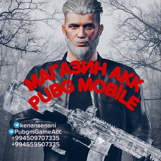 Логотип @pubgmgameacc - МАГАЗИН ACC