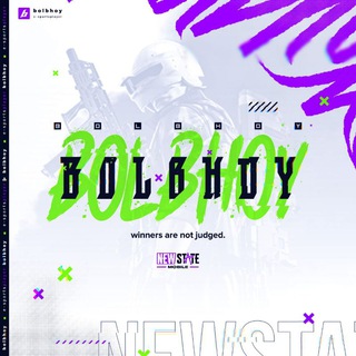 Логотип @pubgmobilebolbhoy - BOLbHOY PUBG MOBILE