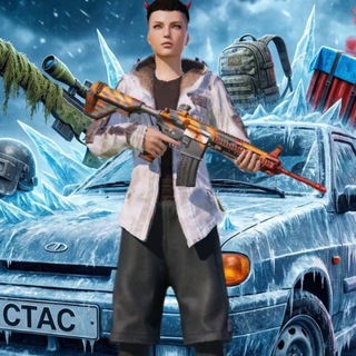 Логотип @pubgmstas - pubgm_Стас